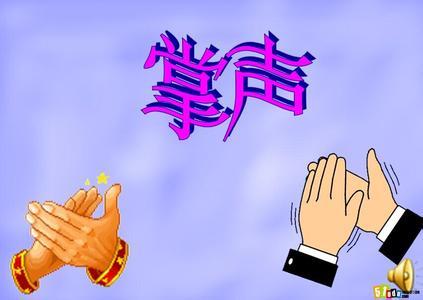 两次