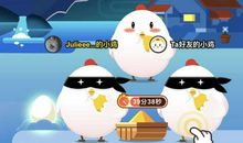 那次，我体验到了爱