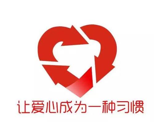 粗心的心