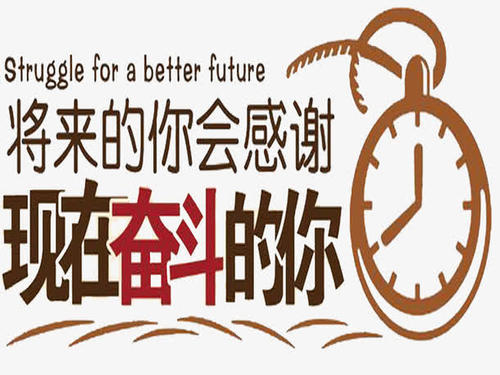 感恩节鲜花在途中