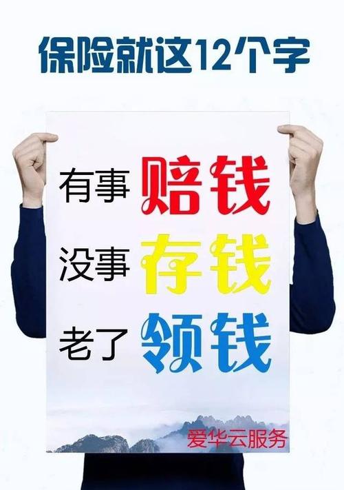 这实际上非常简单