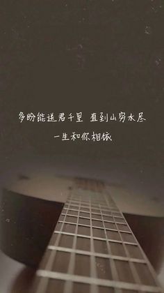 触摸我心中的竹子