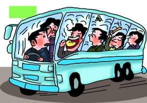 便利与公共道德