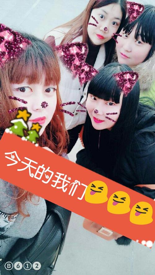 滚筒控制