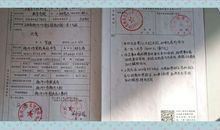 因为喜欢所以快乐