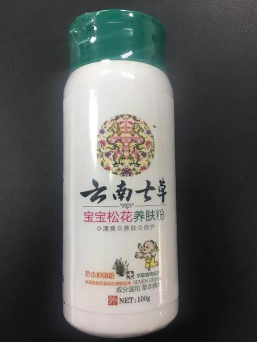 妈妈烹饪医学