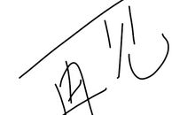 忘记为遇见下一刻美好