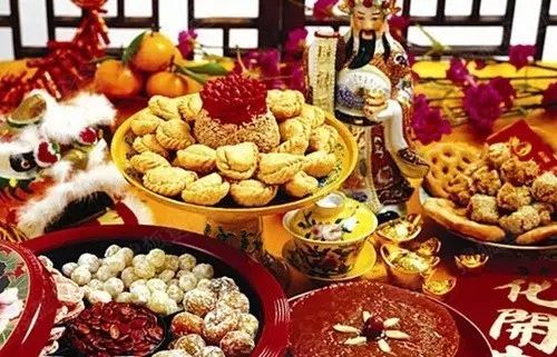 准备新的一年