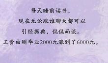 坚持是一种好习惯