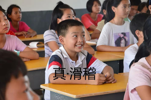 给你一个笑容