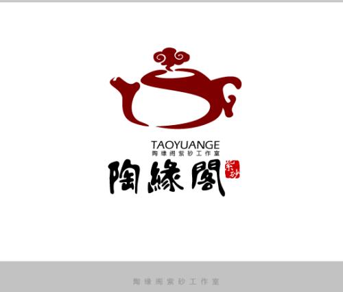 陶器