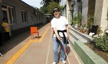 盲人走路