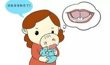 我有一个懒爸爸