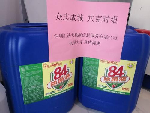 播种真正的收获
