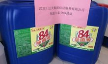 播撒真情收获爱