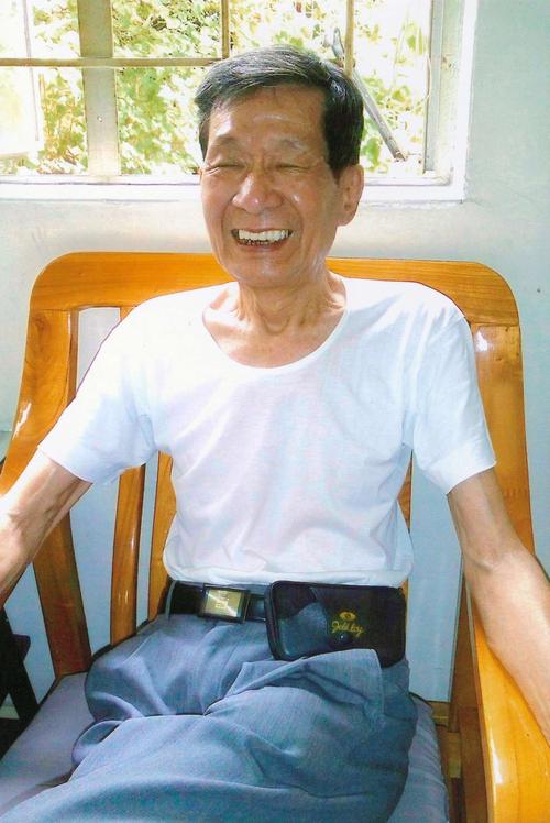 工艺