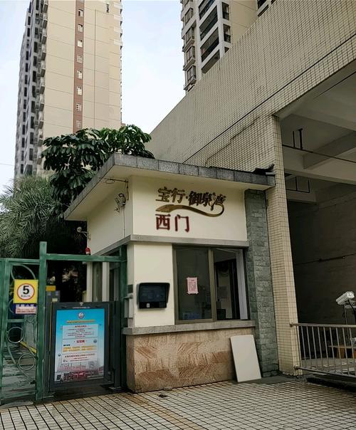 时刻是无限的