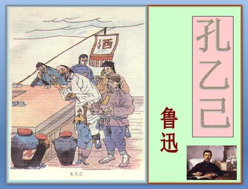 如果我是kong b