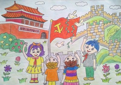 我最好的爱情家