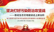 今天我又上新台阶