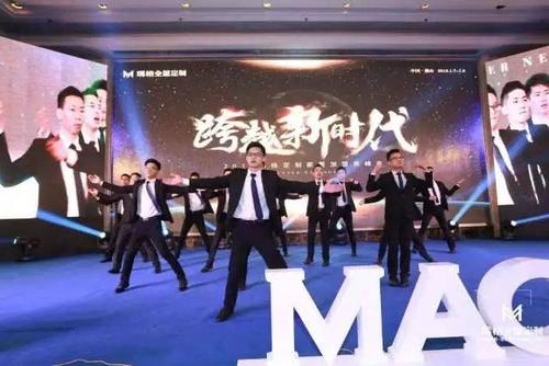 穿过新的时代