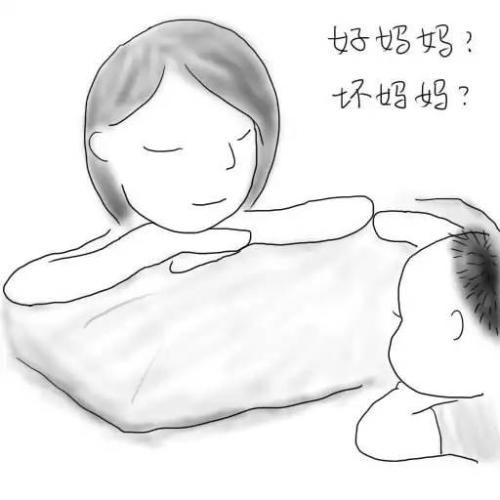妈妈破碎了