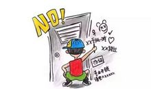 外婆与“共享时代”