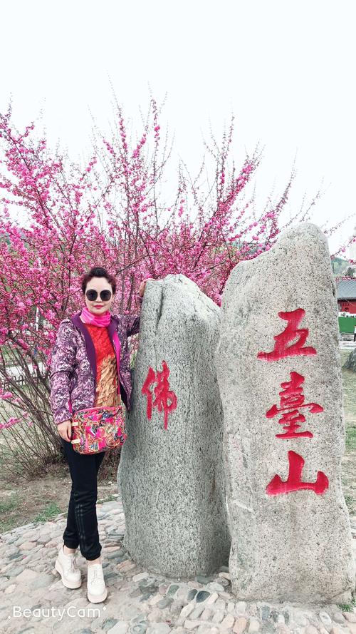 乡风格