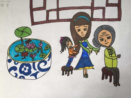 我们的家庭传统