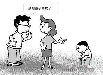鼓励与批评