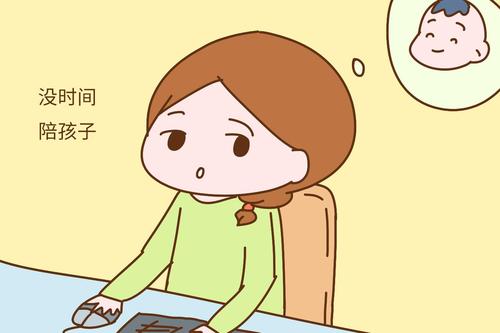 中度让幸福关闭