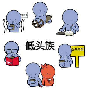 裂析生活，受益于不利的缺点，或者更难？