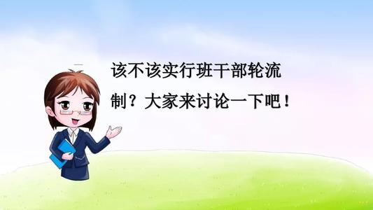 CADR类的看法