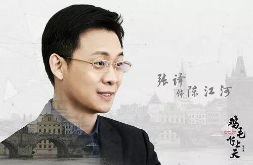寻常百姓