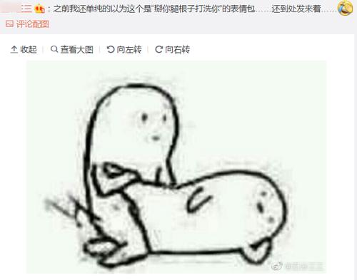 你努力工作
