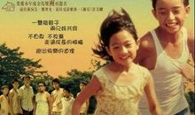 追求自我智慧人生