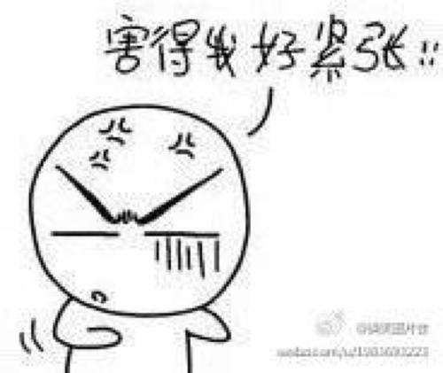 紧张的六年级生活