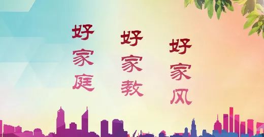 拿起家