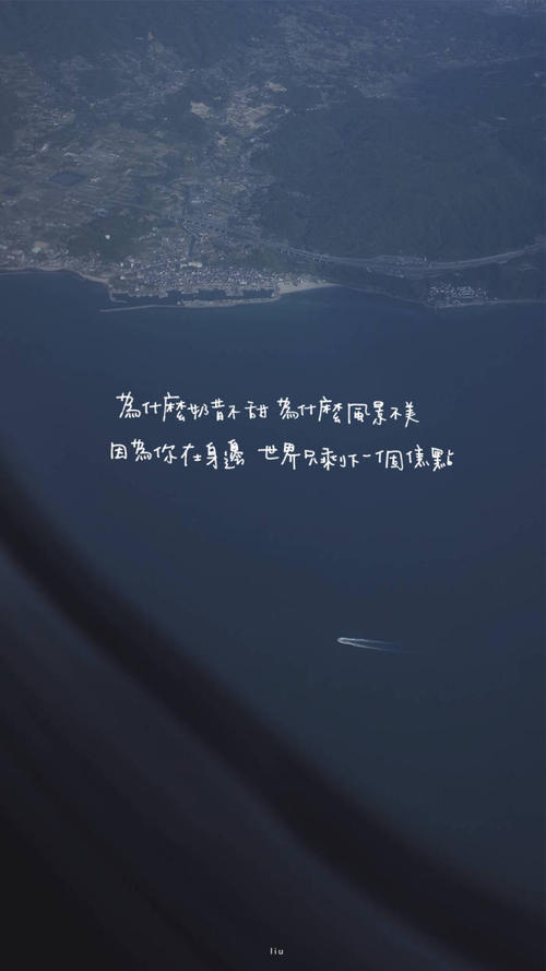 转身的美丽
