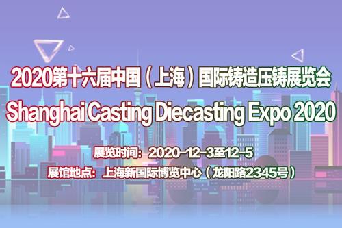 积极投下成功