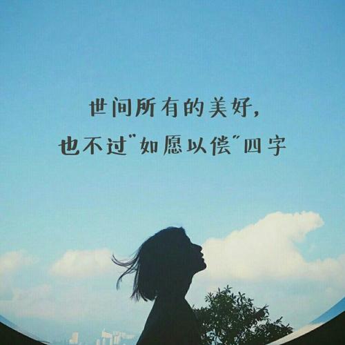 不清楚的爱