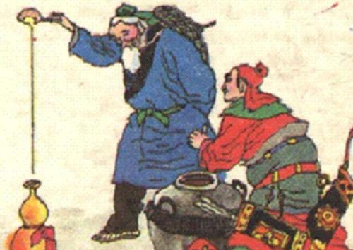 新销售石油