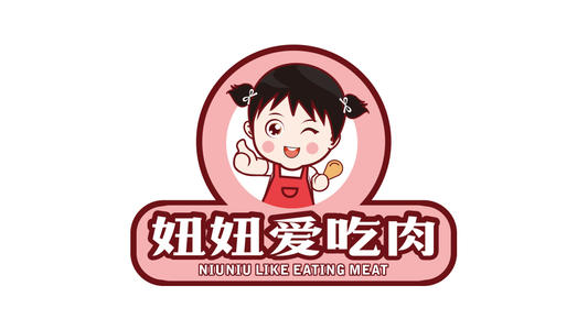 爱肉的人