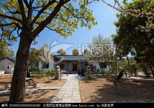 普通乡村