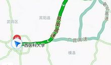 坚定生命的航线