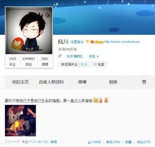 陷入困境的麻烦