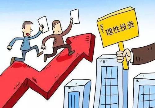 分享，利润和劣势