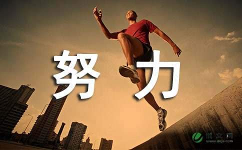 我不试着尝试鲜花。