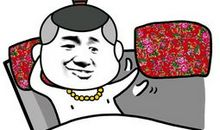 没有睡意的时候