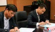 行走在成功之路之中